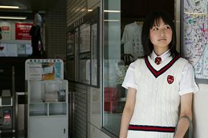 麻生区にある放課後デイサービス